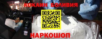 меф Кулебаки
