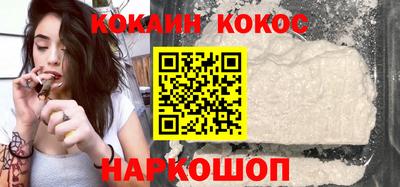 синтетический гашиш Кумертау