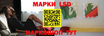 меф Кулебаки