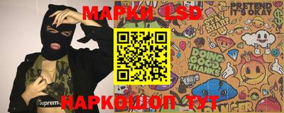 меф Кулебаки