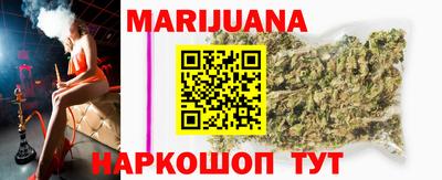 синтетический гашиш Кумертау