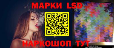 меф Кулебаки