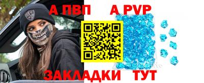меф Кулебаки