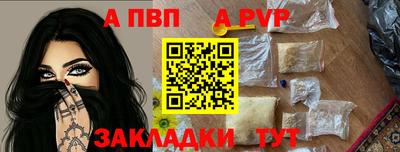 меф Кулебаки
