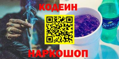 меф Кулебаки