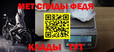 синтетический гашиш Кумертау