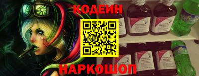 меф Кулебаки
