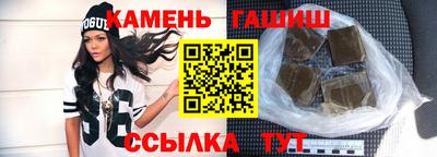меф Кулебаки