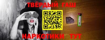 меф Кулебаки