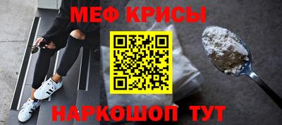 синтетический гашиш Кумертау